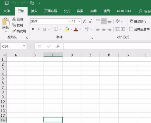 如何在Microsoft Excel 2020中添加图片-在Microsoft Excel 2020中插入图片的步骤