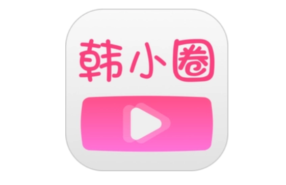 韩小圈如何邀请好友一起看