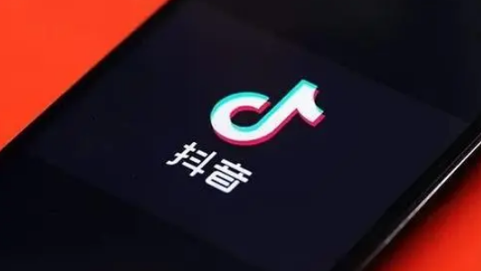 如何在抖音上关闭聊天频道