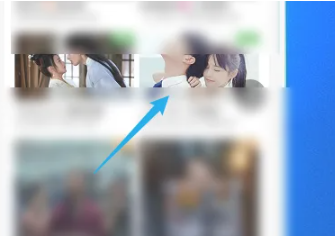 如何在爱奇艺上调整视频清晰度