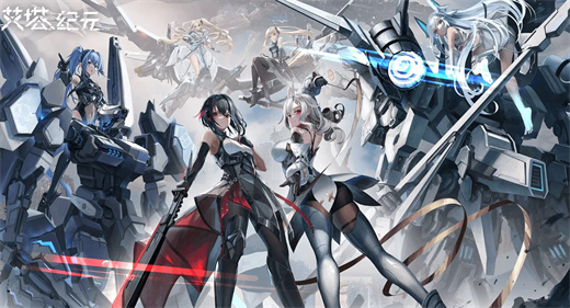 艾塔纪元初学者队伍搭配攻略指南