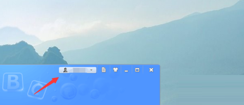 如何在金山打字通中设置个人说明说明-设置金山打字通个人说明的步骤