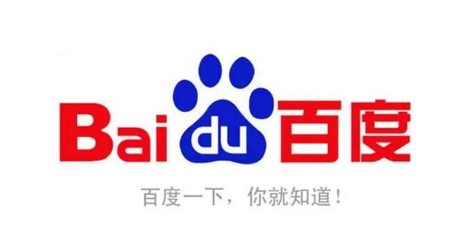 百度极速版设置在哪