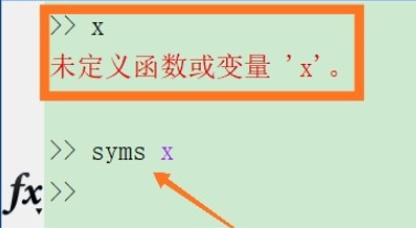 如何在Matlab中定义变量