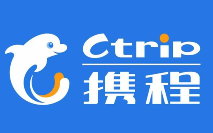 如何在携程上移除旅行者