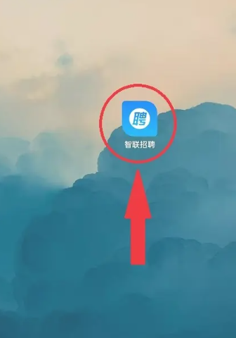 面试通知来自哪个平台