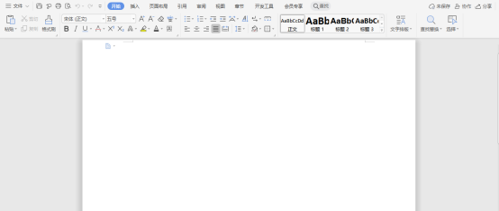 调整WPS word中的字间距以获得更美观的效果