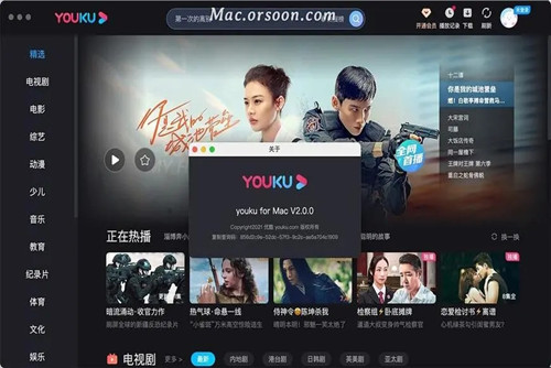 如何将优酷视频保存到手机相册？保存视频到手机相册的步骤分享