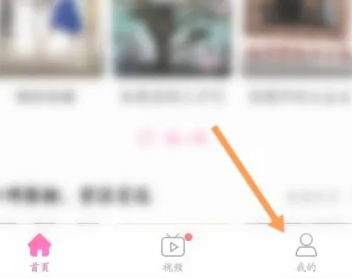 韩小圈自己发布的视频在哪看