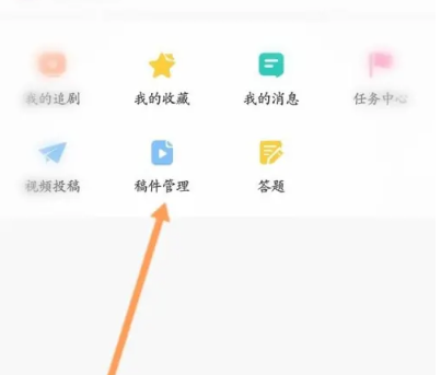 韩小圈自己发布的视频在哪看