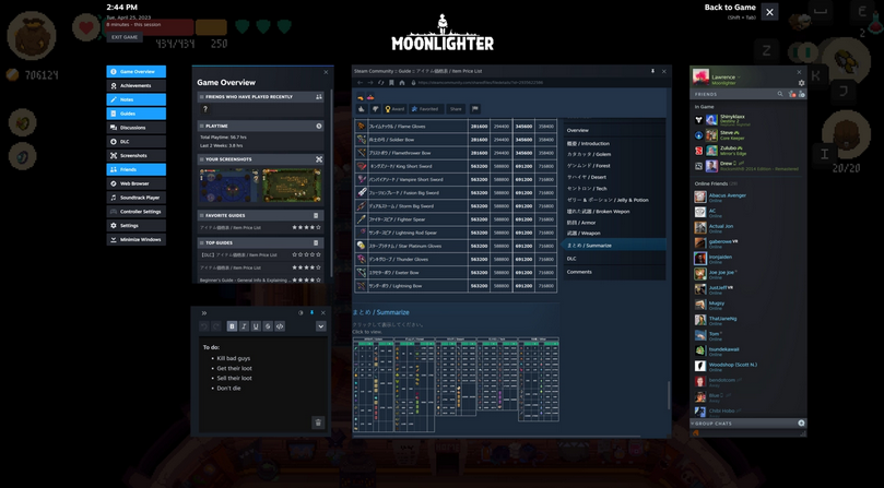 Steam桌面客户端测试版更新：新增全新笔记应用，可在游戏中固定窗口