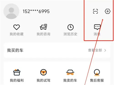 如何在优信二手车平台中取消推荐车辆