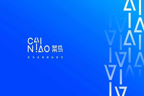 如何在菜鸟app上设置送货上门功能