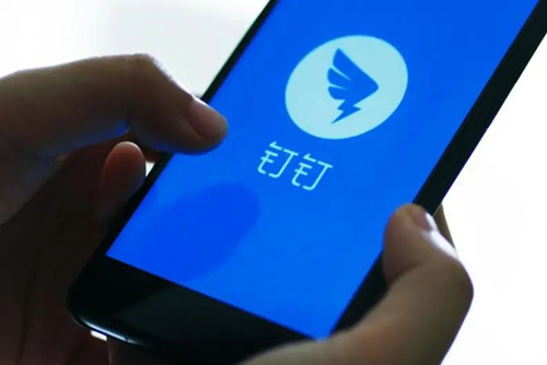 钉钉忘记密码怎么登录 忘记密码的解决办法