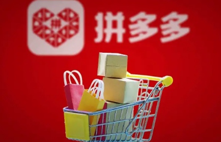 如何最有效地投诉拼多多？12315举报渠道教你如何操作