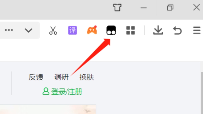 Tampermonkey怎么添加新脚本-Tampermonkey怎么删除脚本