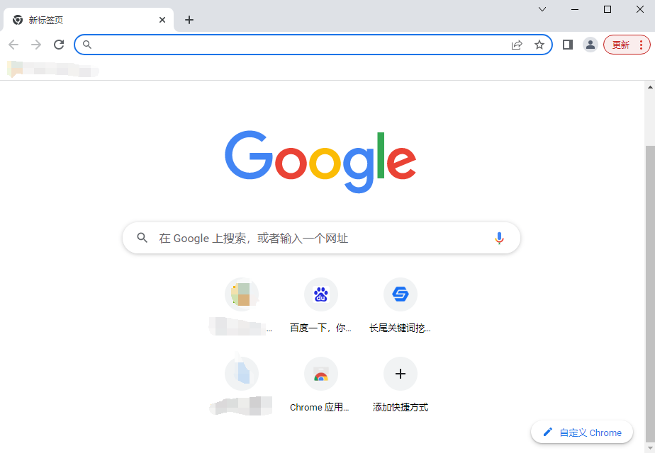 谷歌浏览器无法登录账号怎么办?谷歌浏览器账号不能登录解决方法