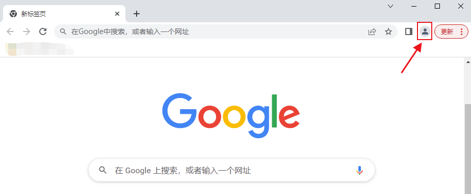 谷歌浏览器无法登录账号怎么办?谷歌浏览器账号不能登录解决方法