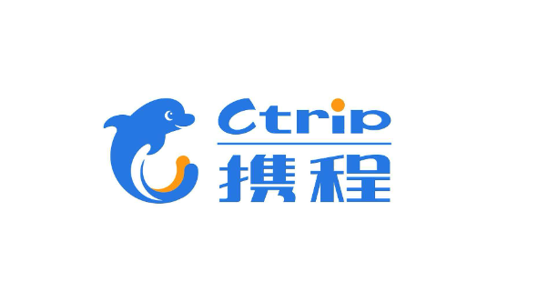 查找携程门店的方法在携程旅行应用程序中