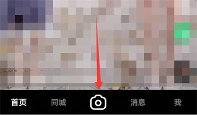 如何进行快手直播连麦对战