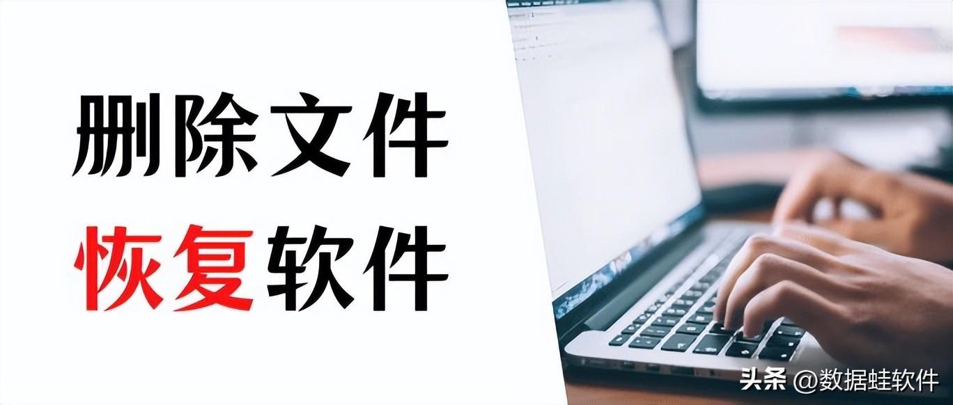 安装包删除了怎么恢复 详细讲解：删除文件两个步骤轻松恢复