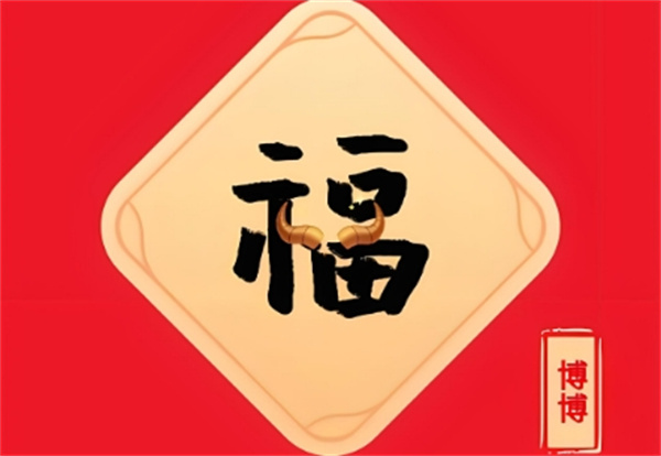 如何在支付宝中获得