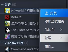 steam隐藏游戏在哪