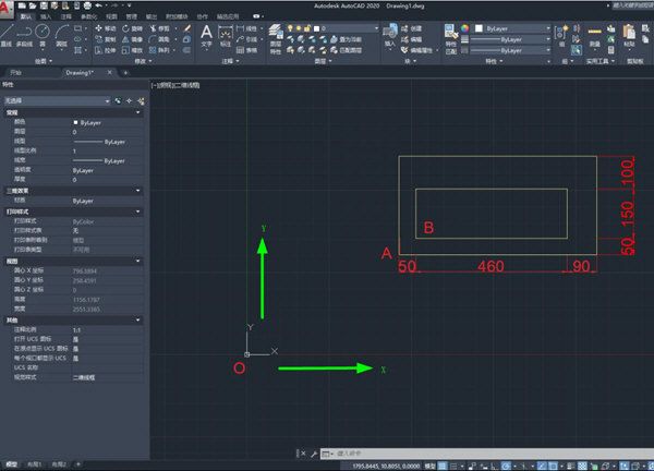 AutoCAD2020坐标和相对坐标如何区分、标注