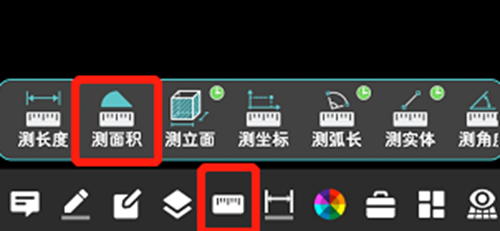 如何在CAD看图王中计算图形的面积 利用CAD看图王测量图形的面积步骤