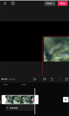 剪映关键帧怎么用？-剪映怎么变声配音?