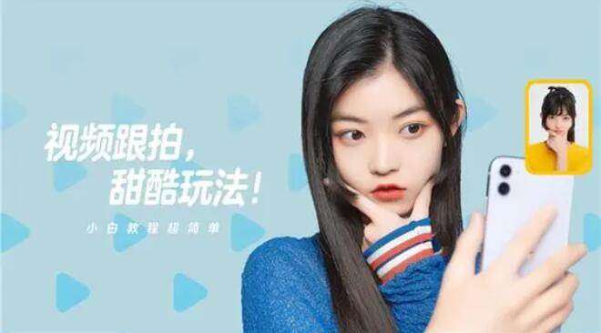 放大相机镜头的寻找