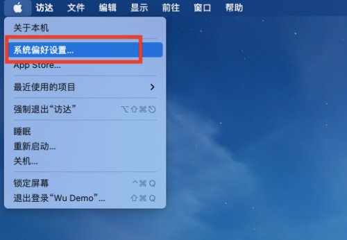 如何让Mac系统中的滚动条始终保持显示-保持滚动条一直显示的步骤