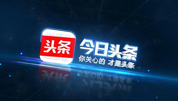 今日头条和抖音是什么关系