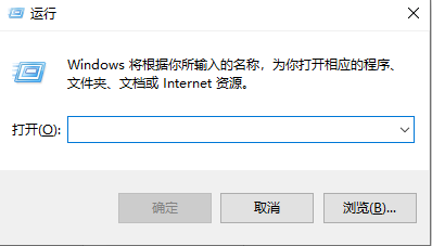 解决MiFlash中0×8000ffff灾难性故障的方法