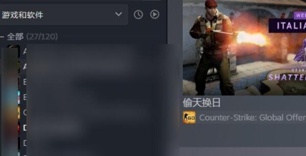 CD密钥购买后如何激活