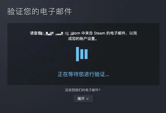 Steam注册账号入口在哪?Steam账号注册的方法步骤