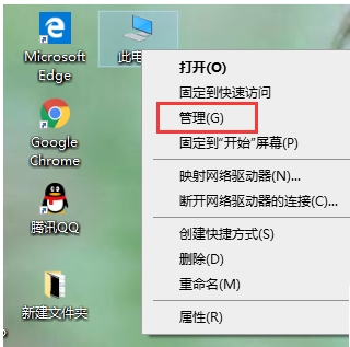 NVIDIA显卡安装驱动后出现黑屏问题的解决办法