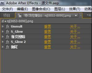 3dsmax如何制作游戏龙卷风特效