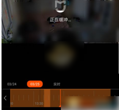 米家怎么看监控回放_米家查看录像回放教程分享