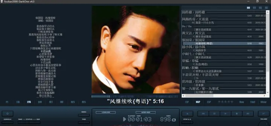 foobar2000怎么下载？-foobar2000怎么使用