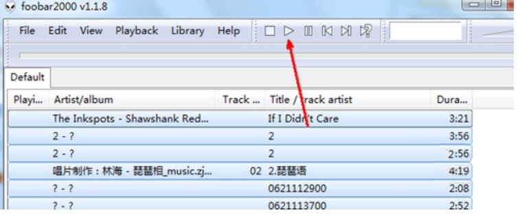 foobar2000怎么下载？-foobar2000怎么使用