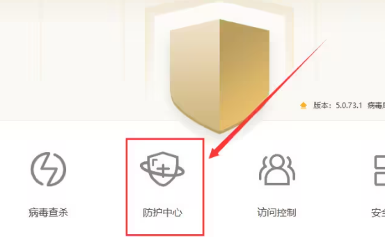 罗技驱动老版本怎么关闭驱动版本提示?