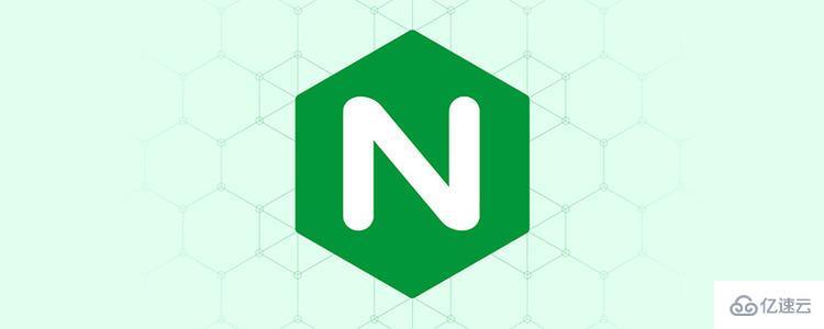 nginx的关闭、重启和启动操作指南
