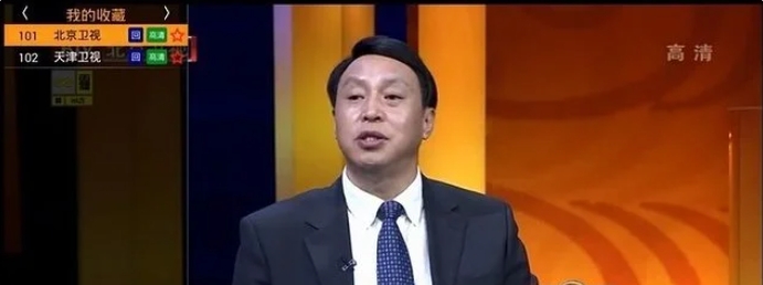 hdp直播怎么打开？-hdp直播闪退怎么办？