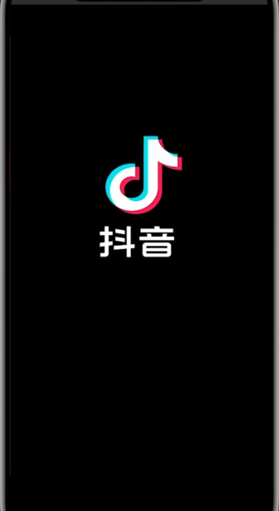 抖音设置关注列表不可见的方法教程