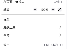 火狐浏览器怎么更改下载文件路径?火狐浏览器更改下载路径的方法
