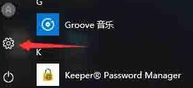 处理 Windows 10 中服务器正在运行的提示步骤