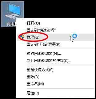 如何增加Windows 10中C盘的存储空间