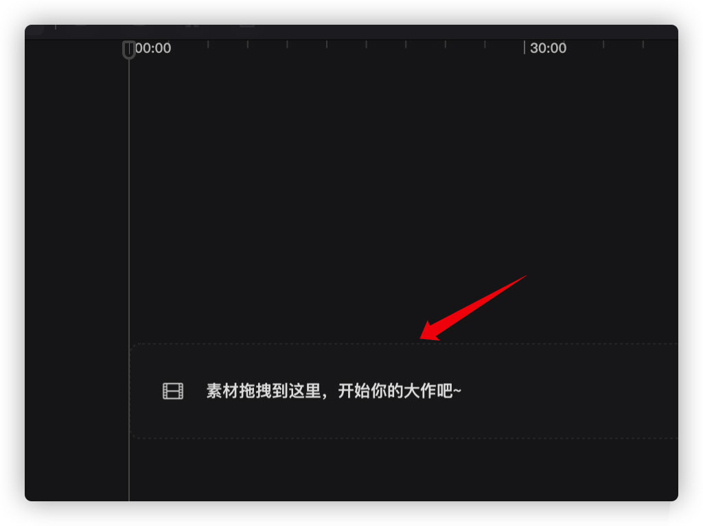 剪映电脑版怎么调节视频亮度-剪映电脑版调节视频亮度的方法