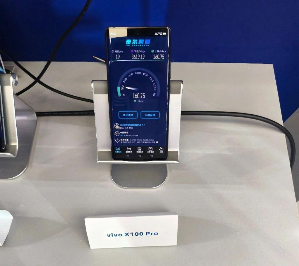 5.5G 来了 FindX7 官宣首发 